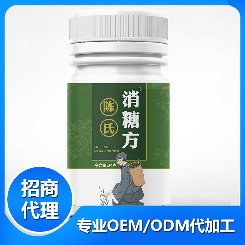 如何才能稱(chēng)得上一家好的壓片糖果代加工廠家？