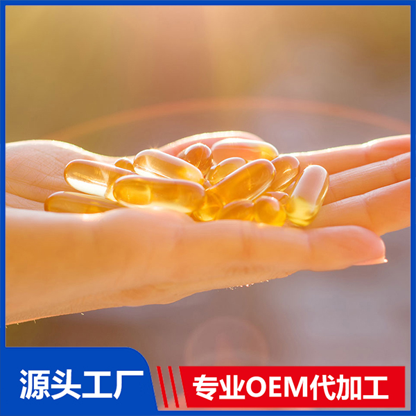 軟膠囊.jpg