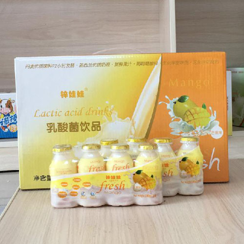 飲料.jpg