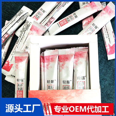 酵素OEM生產(chǎn)廠家有哪些，代加工有何好處