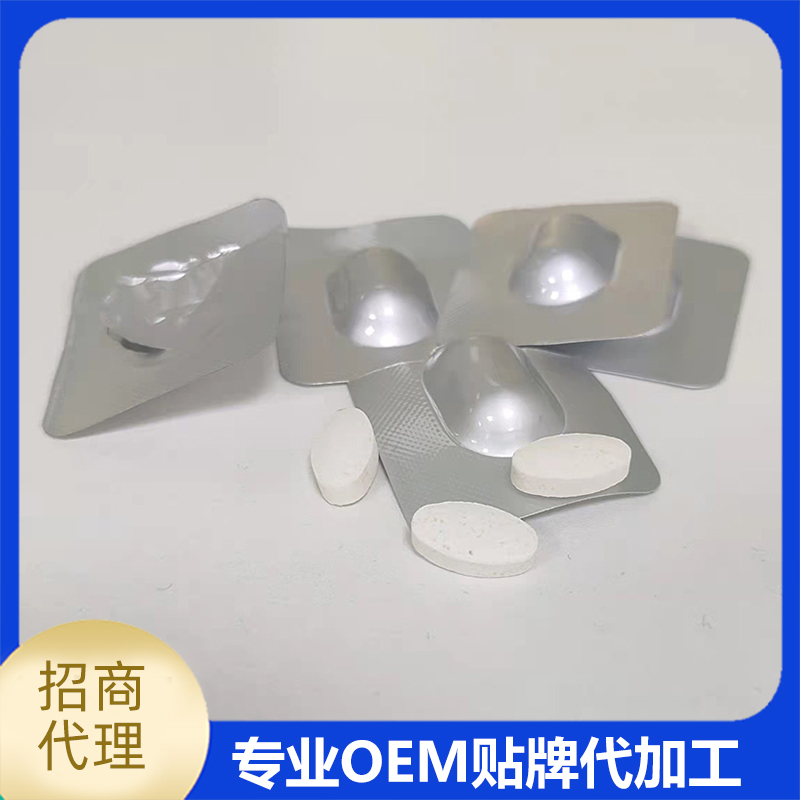 益生菌代加工應(yīng)認(rèn)準(zhǔn)這7種菌種名單