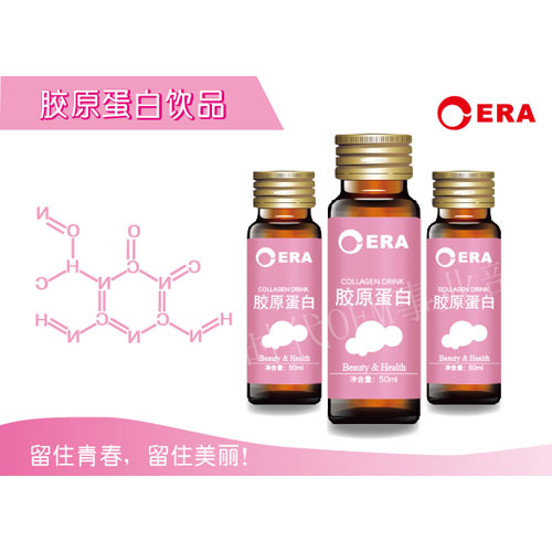 不同膠原蛋白生產(chǎn)商都有哪些差別