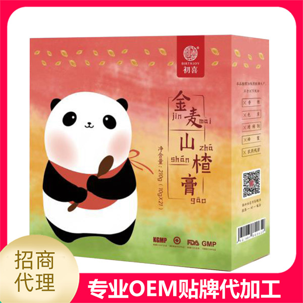 保健食品貼牌生產模式有哪些優點