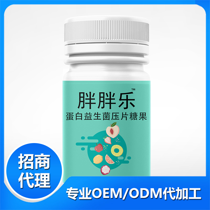 壓片糖果加工廠家能夠?yàn)樯碳覀儙?lái)哪些優(yōu)勢(shì)