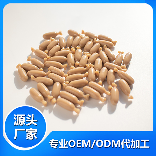 怎樣辨別一個功能性食品oem廠家的好壞