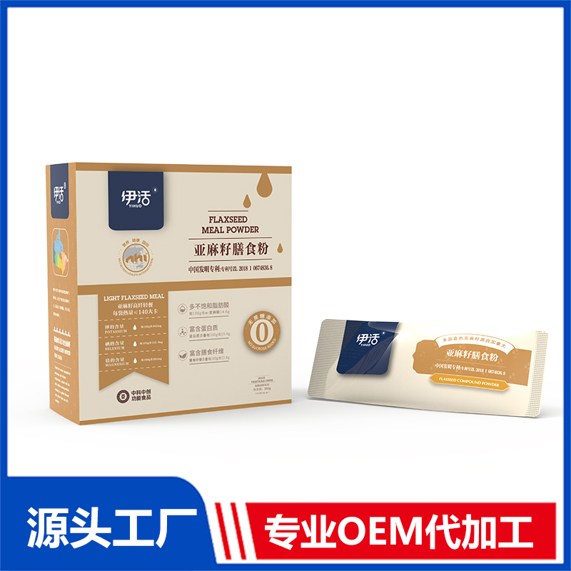 代餐貼牌加工廠應該如何去挑選