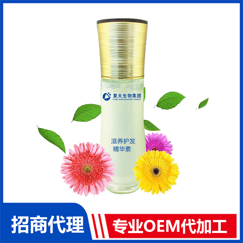 化妝品代加工公司加工產品費用怎么計算的？