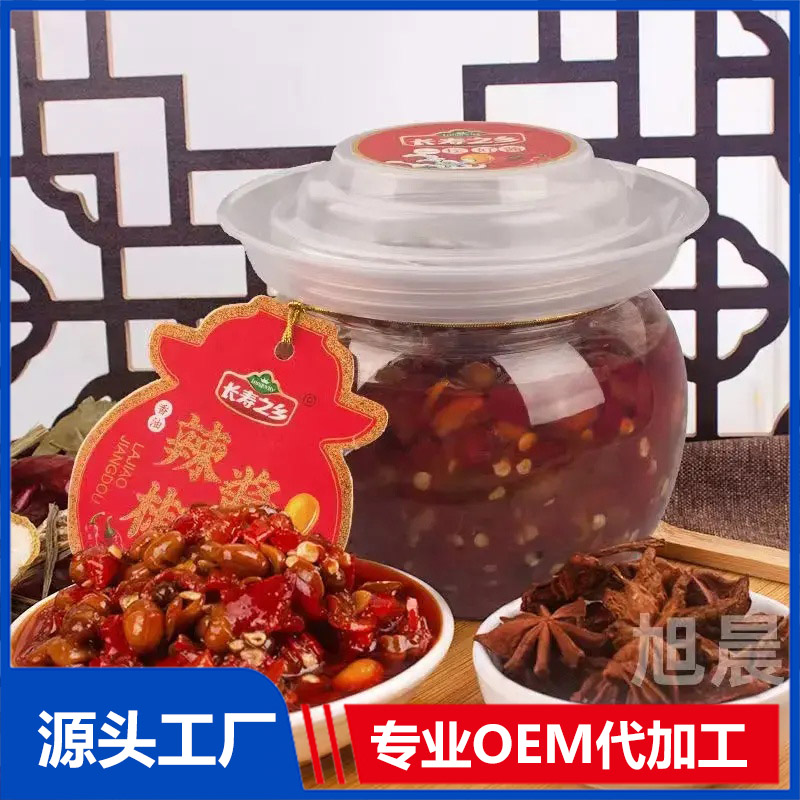 調味品代加工與傳統餐飲有何不同？