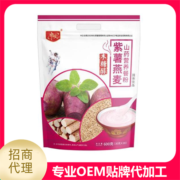 營(yíng)養(yǎng)餐粉.jpg