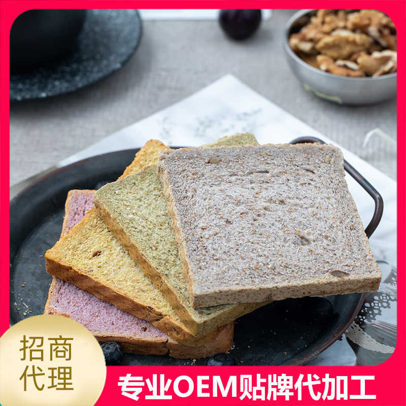 吐司面包片.jpg