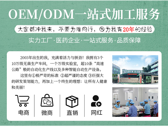 廣州芳利醫藥科技有限公司.jpg