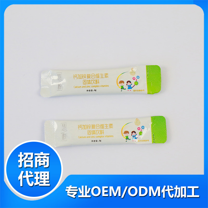 山東希爾福生物科技有限公司.jpg