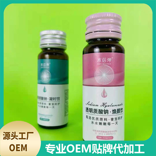 山東康美藥業簡述功能飲料代加工有哪些要求？