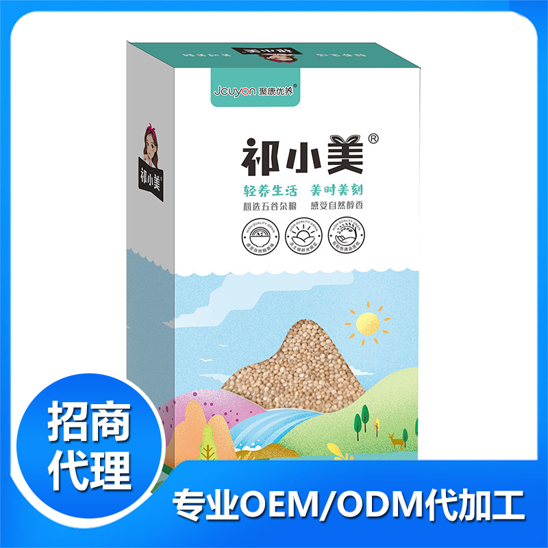 河北聚康食品：五谷雜糧粉OEM代加工合作流程