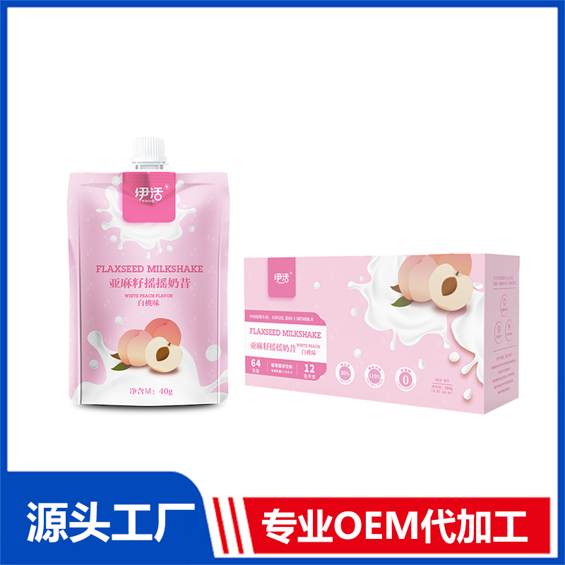 代餐代工廠是如何生產(chǎn)運作的