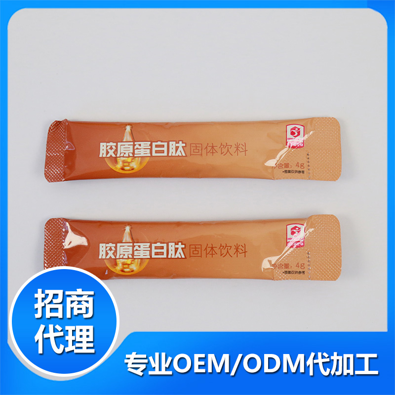 山東希爾福生物科技有限公司.jpg