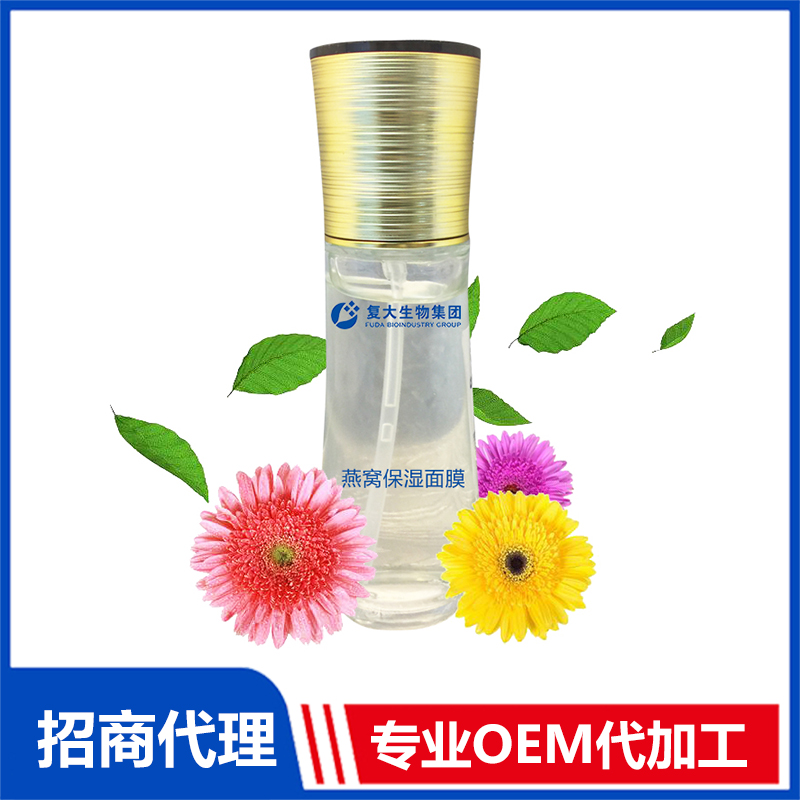 山東復大生物科技有限公司.jpg