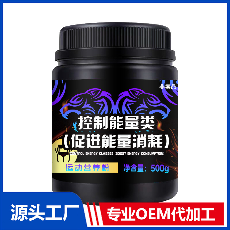 彤博士健康產業(yè)河北有限公司.jpg