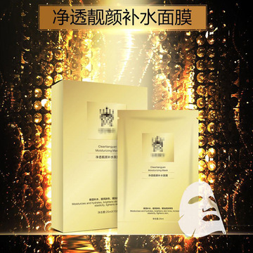 什么樣的廠家符合生物纖維面膜代工？
