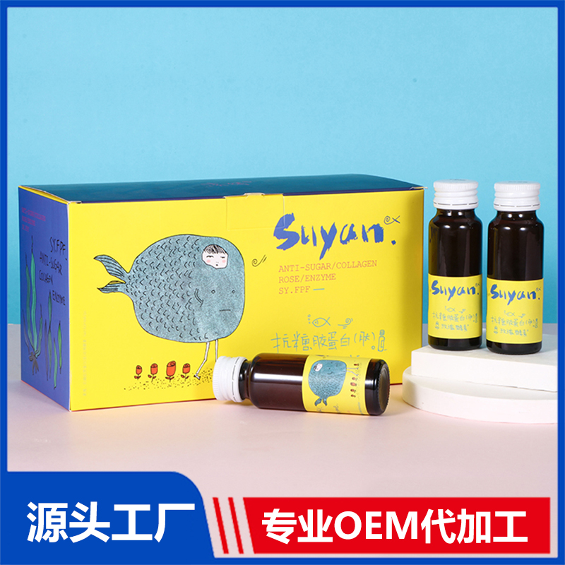 膠原蛋白加工廠應該怎樣選