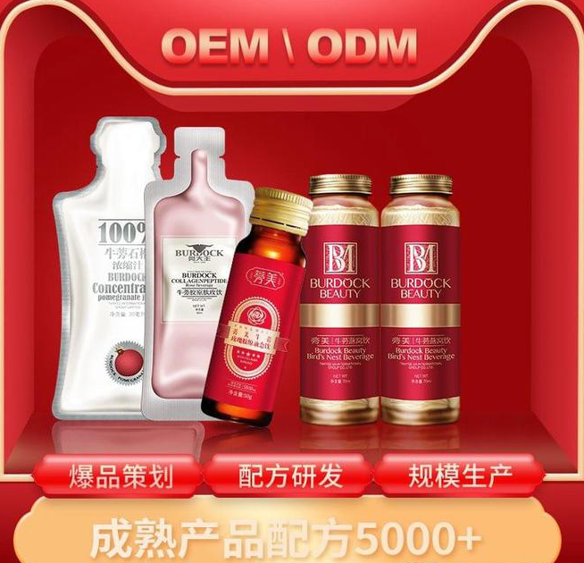 口服液市場藍海廣闊，生產商天益食品引領代工行業