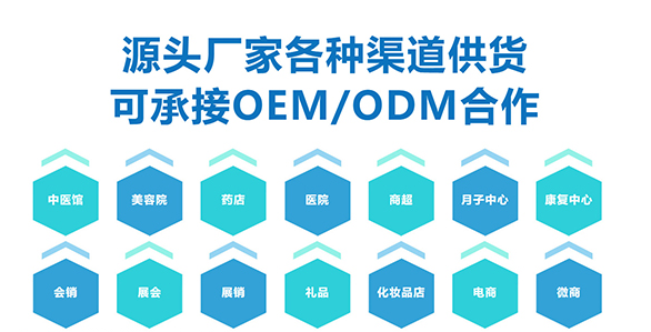 武漢華源晨泰：專注營養粉代餐粉OEM/ODM代工