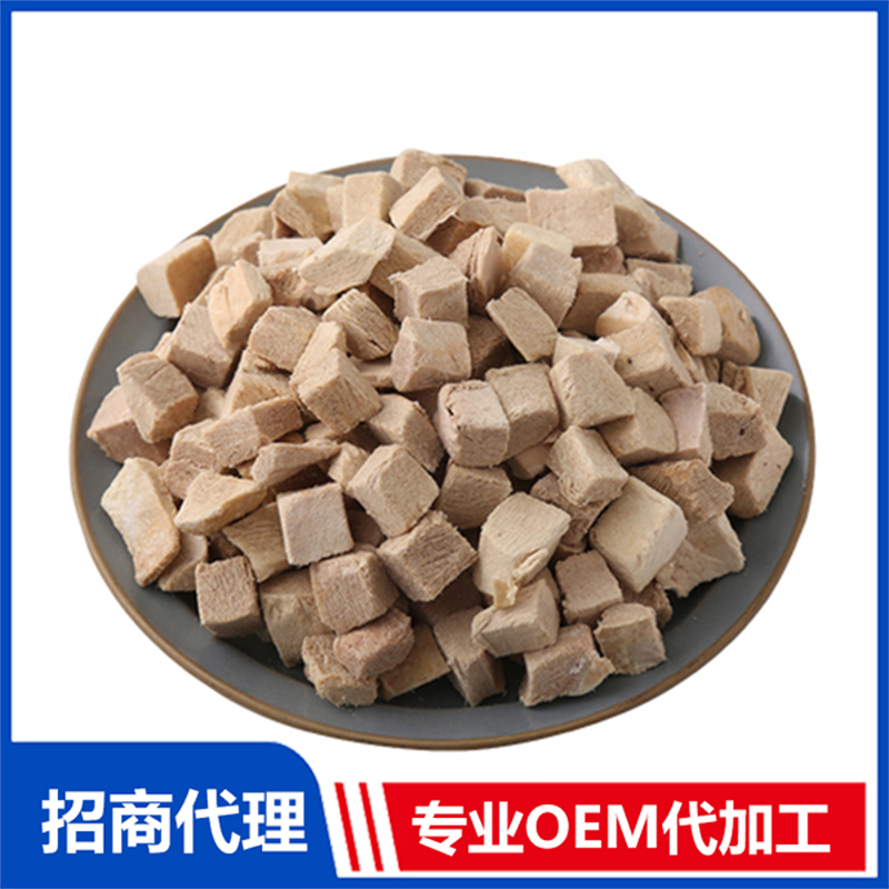 青島歐樂寵物承接寵物凍干零食代加工業務