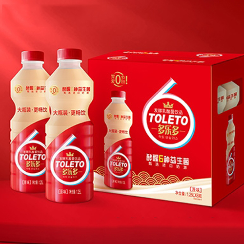 你知道果汁飲料oem加工廠家是怎么消毒的嗎？