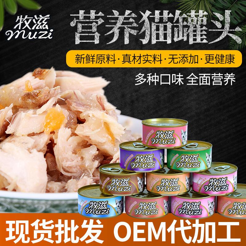 山東派克寵物食品有限公司1.jpg