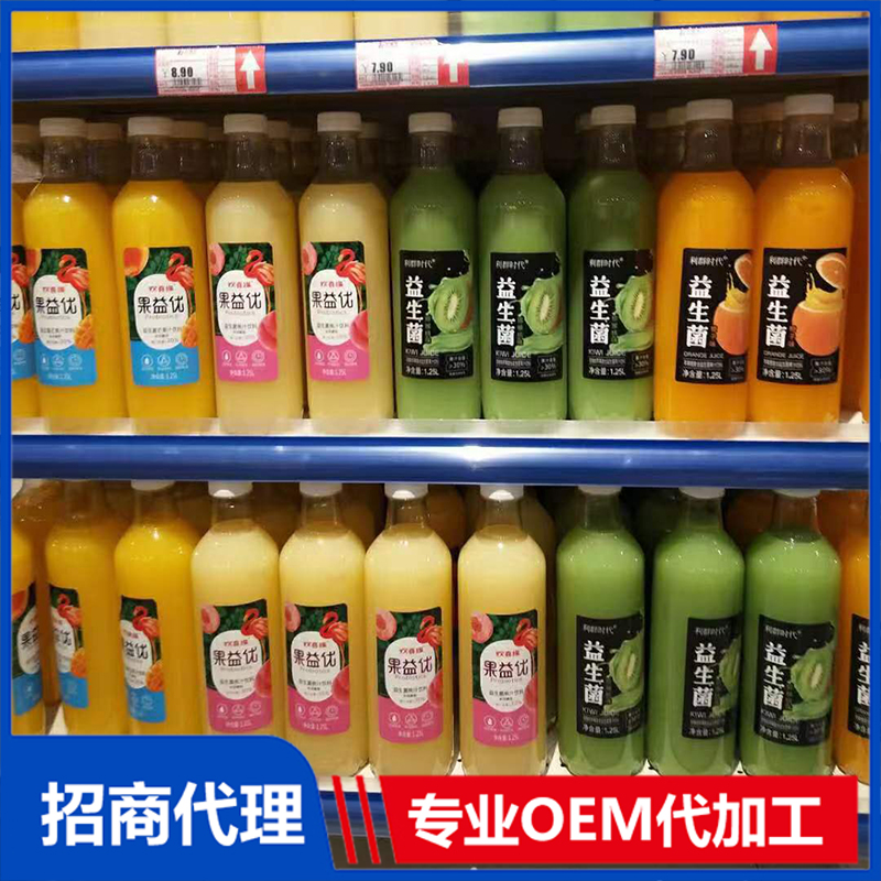 信陽康一元生物科技有限公司.jpg