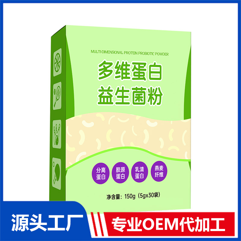 益生菌是什么，益生菌生產廠家怎么選