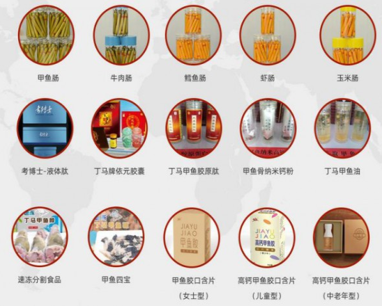 零食賽道如何加速 選擇丁馬oem一站式代加工怎么樣