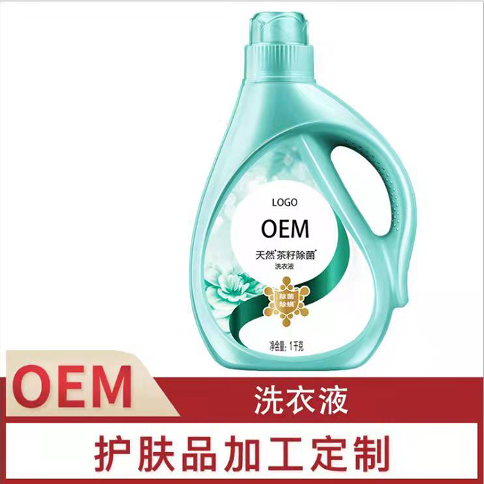 泉州市澳奇藥業有限責任公司.jpg