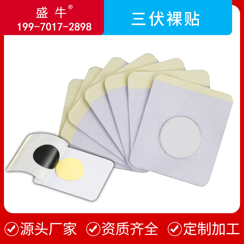 江西盛牛藥業有限公司.jpg