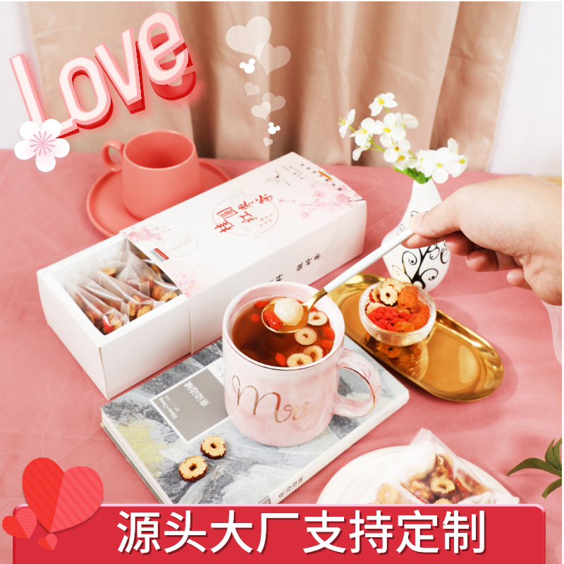 ?枸杞養生茶貼牌代加工如何貼牌，需要多少錢？