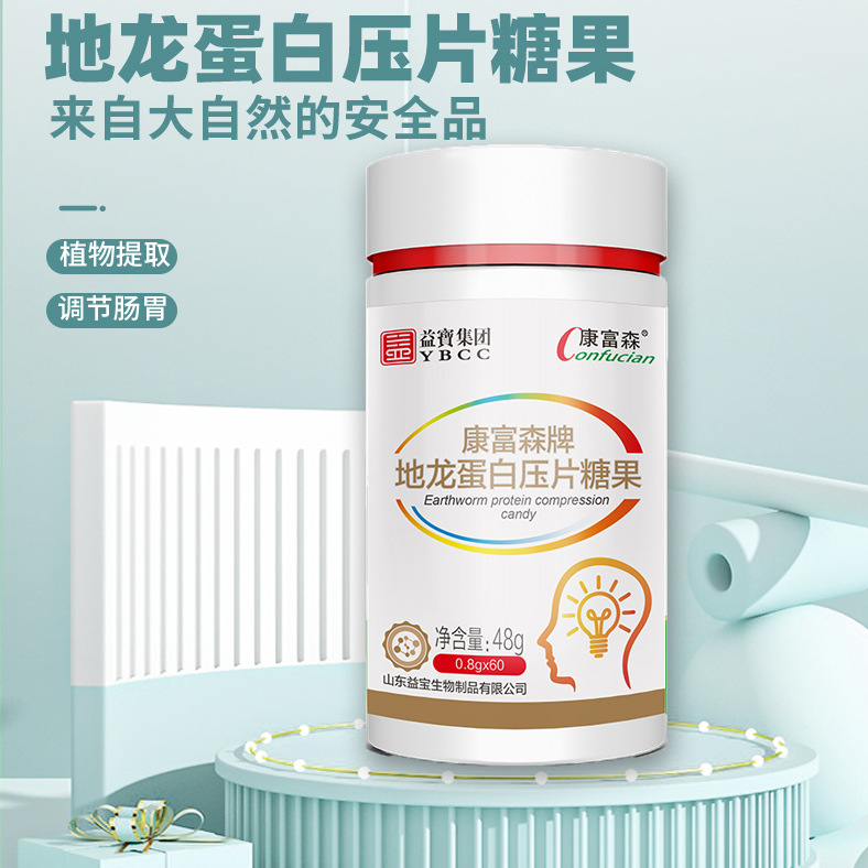 壓片糖果生產加工簡單嗎，哪些合作模式值得思考