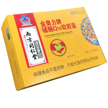 上海天嵩生物科技有限公司.jpg