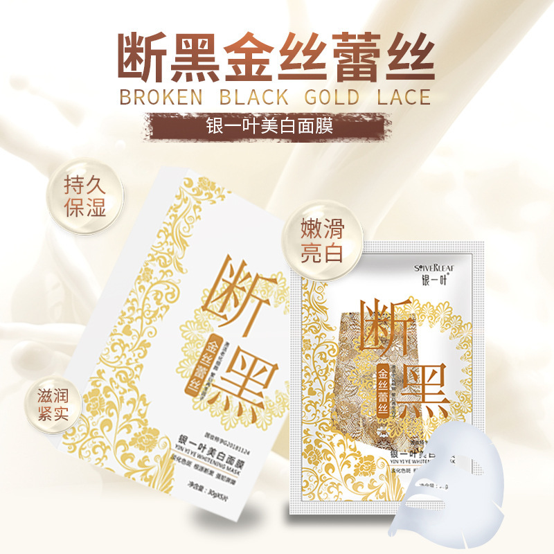 廣州賓富生物科技有限公司.jpg