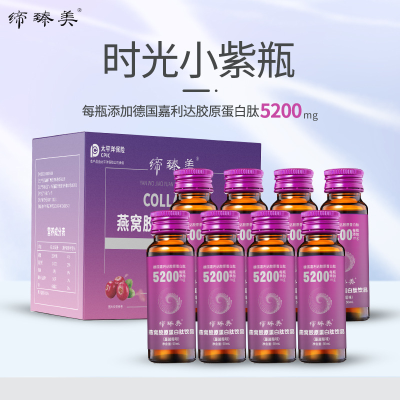 泓瀾(廣州)生物科技有限公司.jpg
