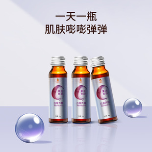 橙子(廣州)醫(yī)藥科技有限公司.jpg