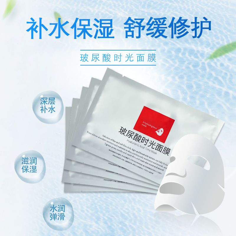 廣州時尚美生物科技有限公司.jpg