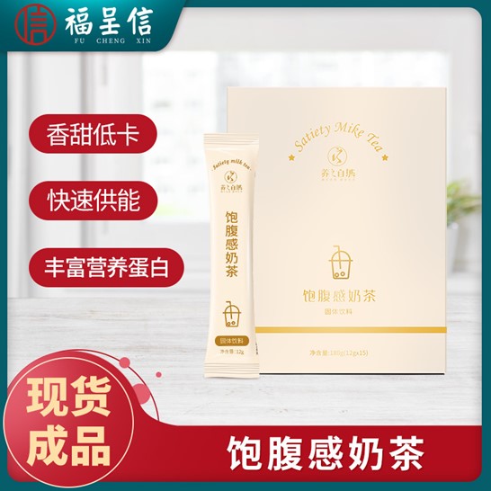 “風口浪尖”的功能性食品代工廠，為何2022工廠訂單量暴增200%?