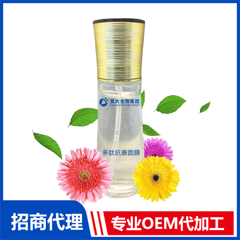 選擇進口面膜生產廠家合作，會得到哪些優勢