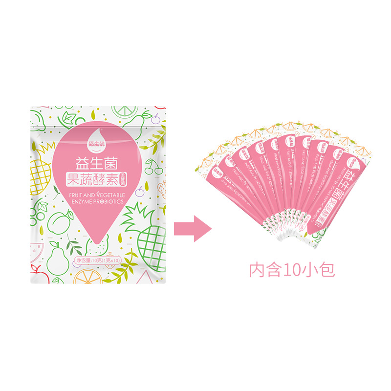 ?酵素代加工生產(chǎn)可靠嗎，為何得到廣泛流行