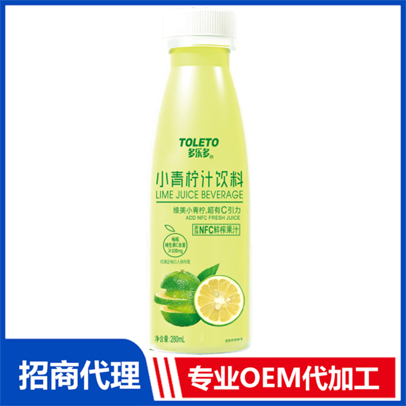 ?山東多樂多帶您走進飲品代加工生產工藝