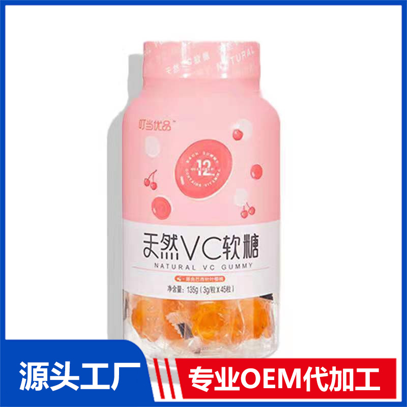 軟糖OEM.jpg