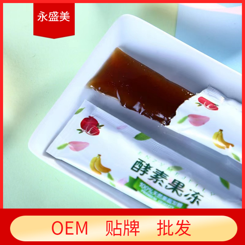 益生元酵素果凍代加工工藝流程