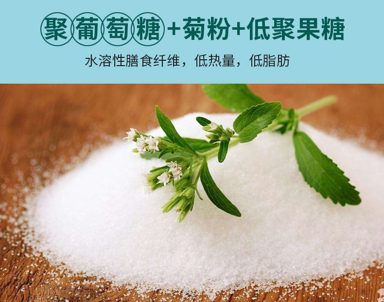 益生菌2-100億_04.jpg