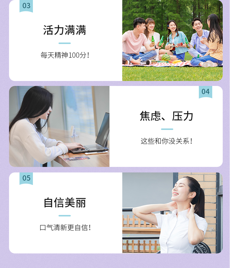 益生菌2-100億_11.jpg