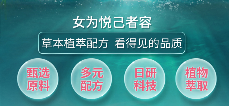 蜂蜜西柚荷葉茶-阿里_02.jpg